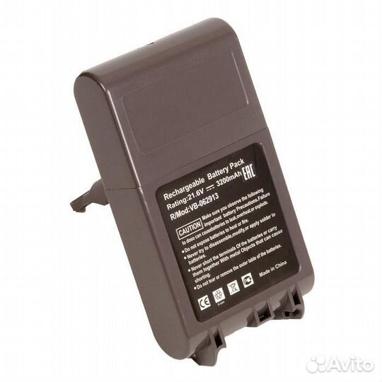 Аккумулятор для беспроводного пылесоса Dyson V8 (S