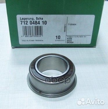 Подшипник, ступенчатая коробка передач 712 0484