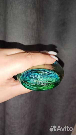 Туалетная вода Naturelle yves rocher 75ml