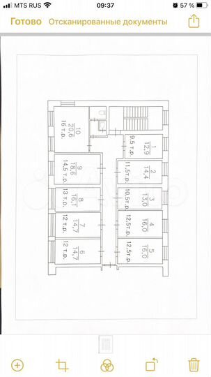 Свободного назначения, 16 м²