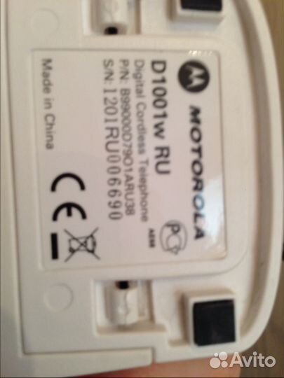 Радиотелефон Motorola D1001