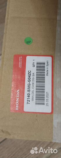 Ручка двери civic 5d