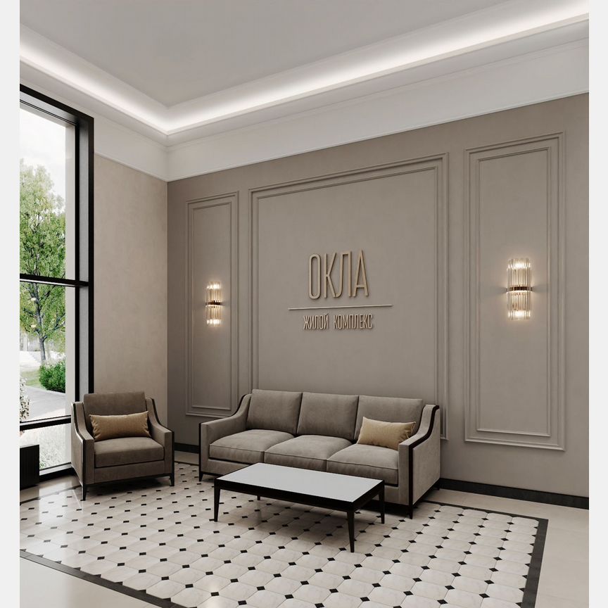 1-к. квартира, 49,2 м², 6/25 эт.