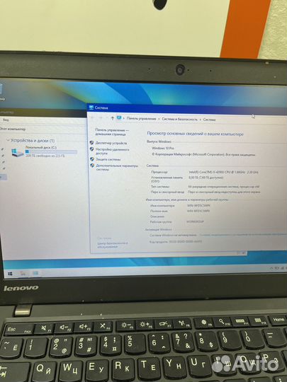 Thinkpad Lenovo X240 core i5-4200U/RAM8GB/SSD240