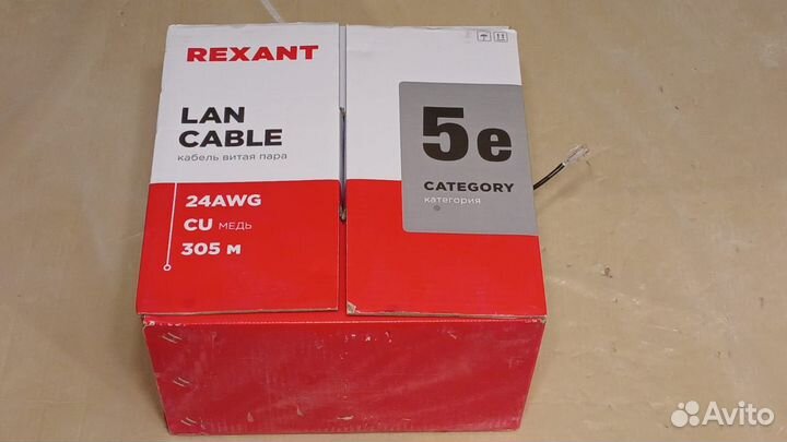 Витая пара Rexant 01-0124 FTP, кат. 5e, для улицы