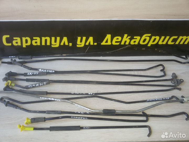 Упор капота Chevrolet Cruz