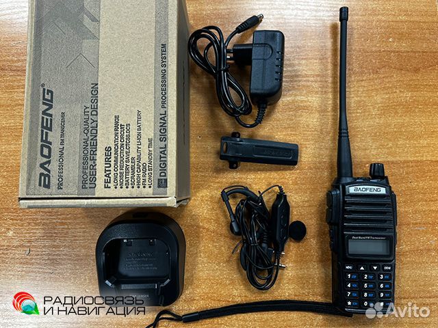 Рация Baofeng UV-82
