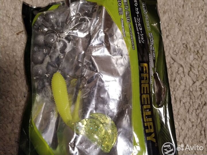 Зимние рыболовные снасти бу