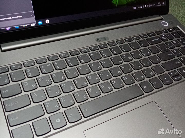 Lenovo ThinkBook 15G2 ITL