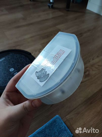 Робот-пылесос scarlett SC-VC80R20