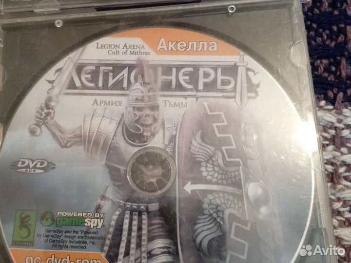 Компьютерные игры диски