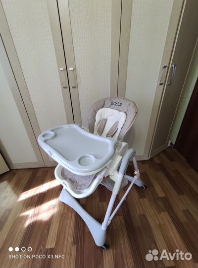 Стульчик для кормления babyton