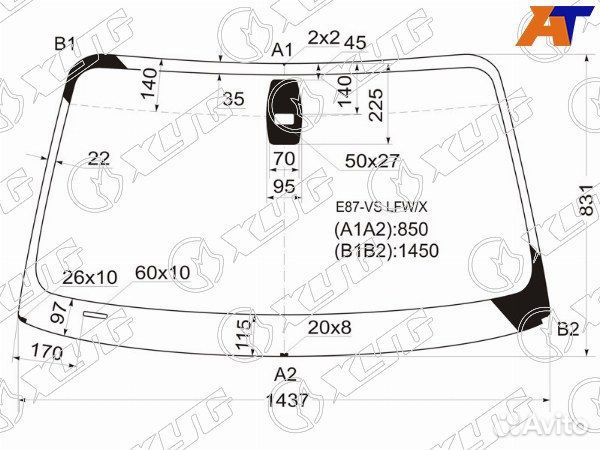 Стекло лобовое BMW 1-series