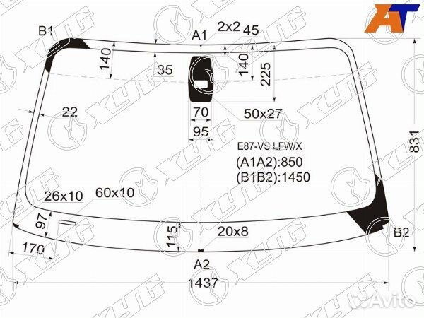 Стекло лобовое BMW 1-series