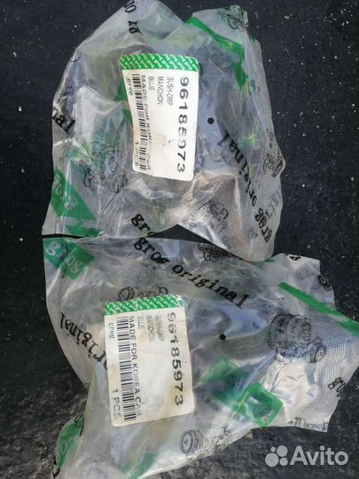 Сайлентблок переднего рычага шанс, сенс, ланос