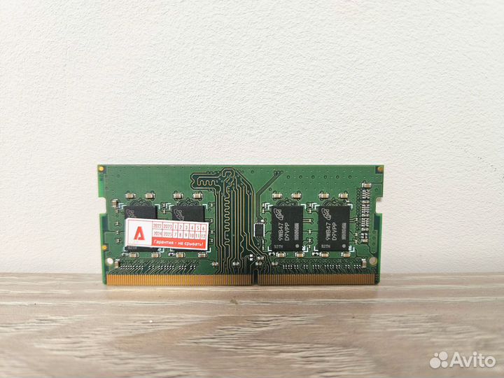 Оперативная память для ноутбука ddr4 8gb
