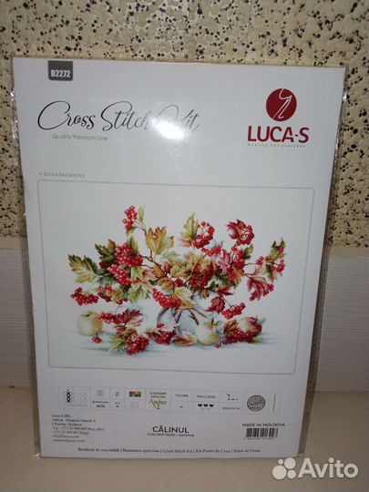 Вышивка крестом Калина