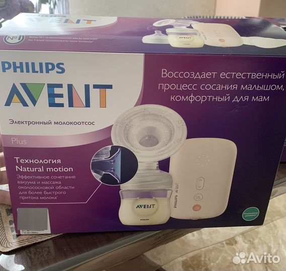 Молокоотсос электрический avent ручной бу