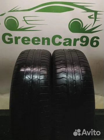 Michelin Energy Saver 205/55 R16