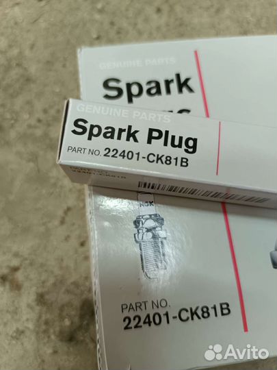 Свечи зажигания ниссан 22401-CK81B