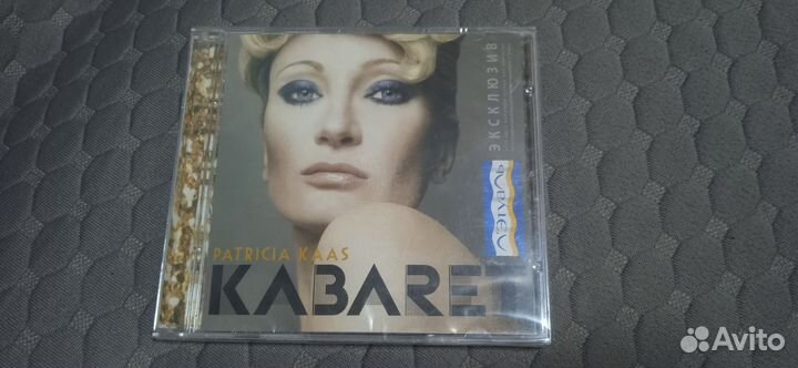 Компакт диск Patricia Kaas