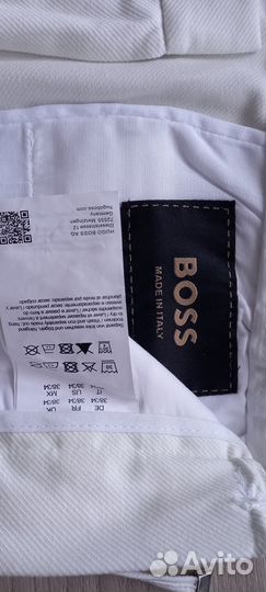 Мужские летние брюки