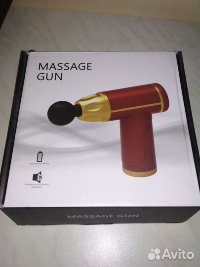 Массажер для тела, спины, ног. Новый с гарантии