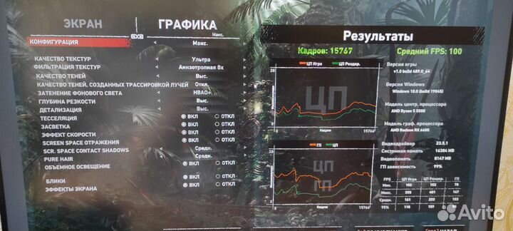 Игровой комп Ryzen 5 5500+Gigаbytе Еаglе RX 6600