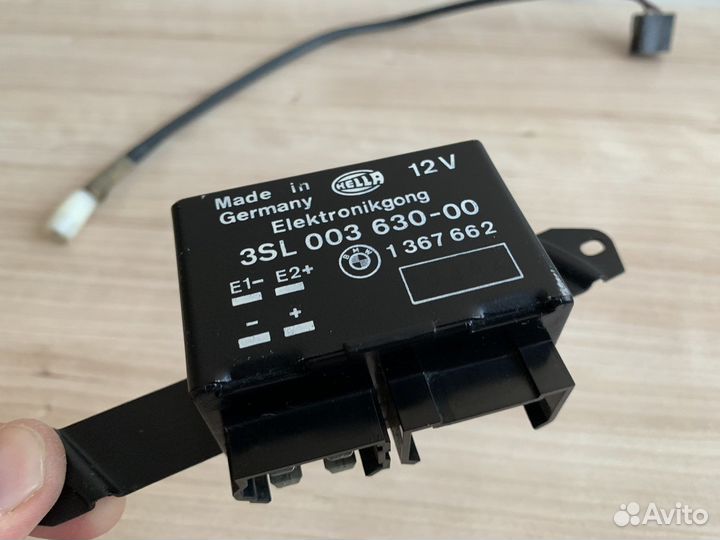 Гонг бортового компьютера с проводом BMW E23 735i