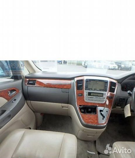 Трансфер в аэропорт микроавтобус