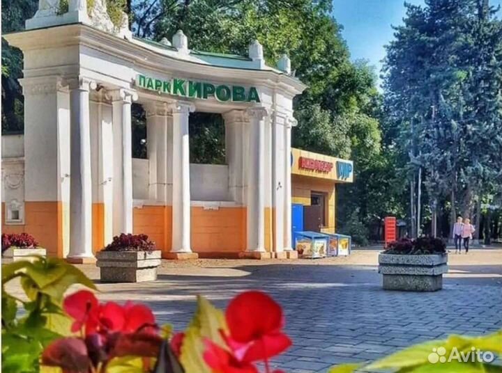Администратор