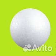 Шар, мишка, Сердечки из пенопласта