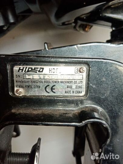 Лодочный мотор