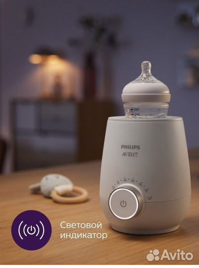 Подогреватель для бутылочек philips avent