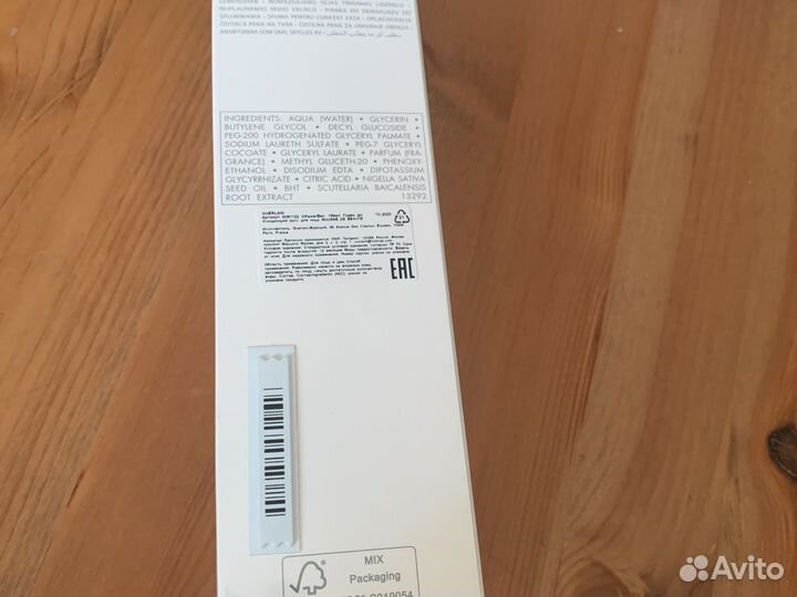 Guerlain mouss для лица