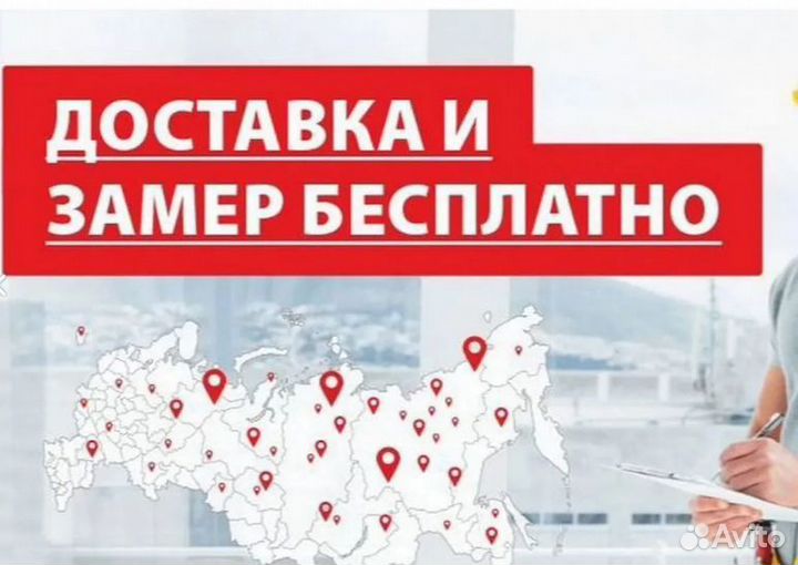 Окна пластиковые с раскладкой в кирпичный дом