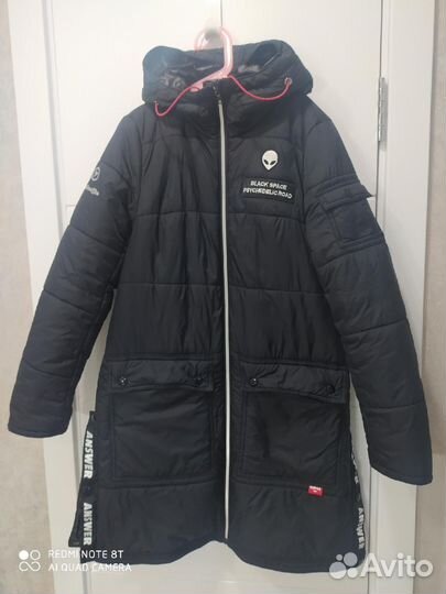 Куртка демисезонная для девочки