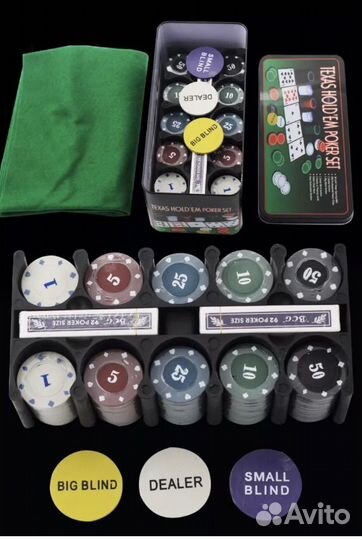 Набор для Покера