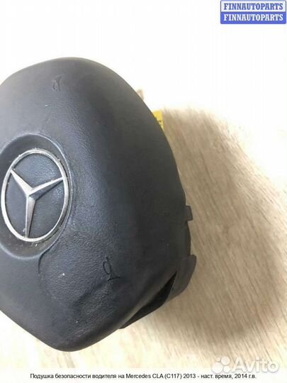 Подушка водителя Airbag Mercedes-Benz CLA (C117), 2014 2.5 Бензин