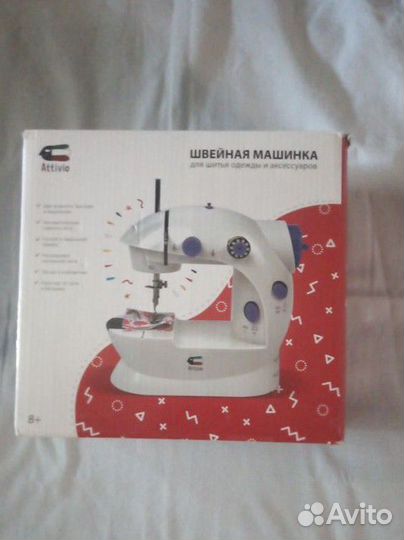 Мини швейная машинка