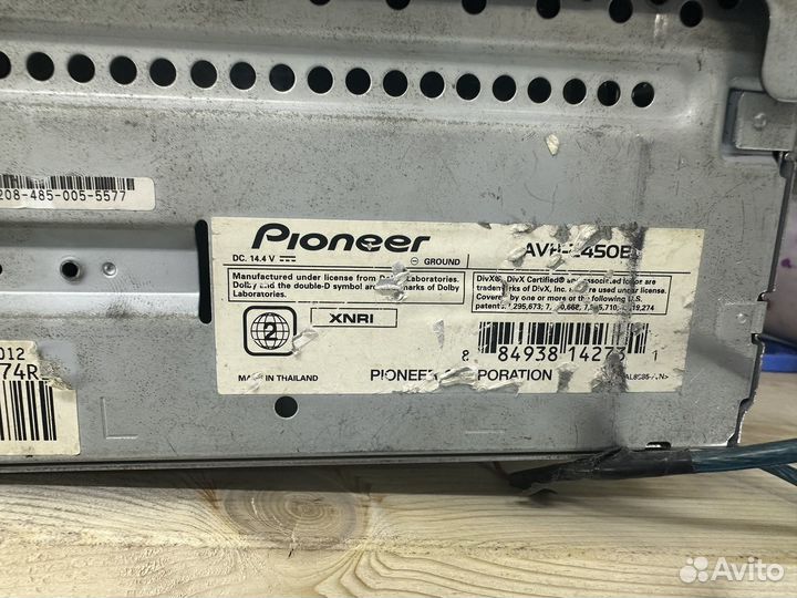 Магнитола 2din pioneer AVH-2450BT