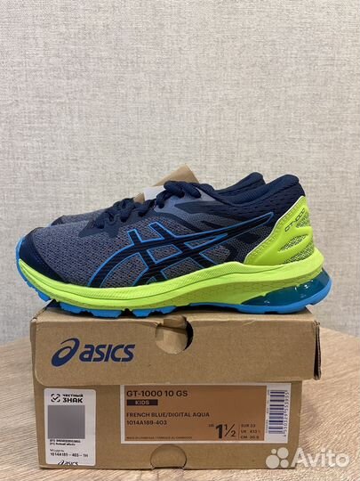 Детские кроссовки Asics Gt-1000 10 gs