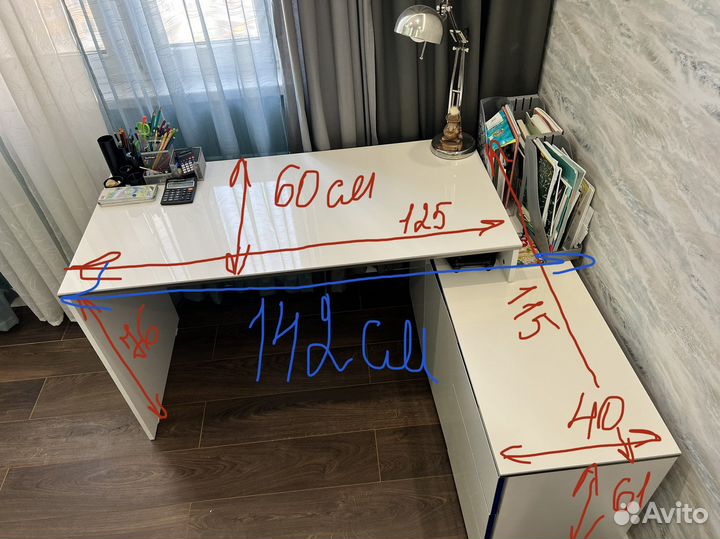 Стол письменный / компьютерный с ящиками из Hoff