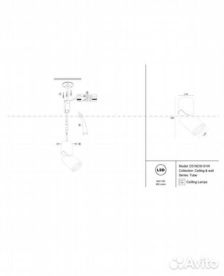 Светодиодный светильник