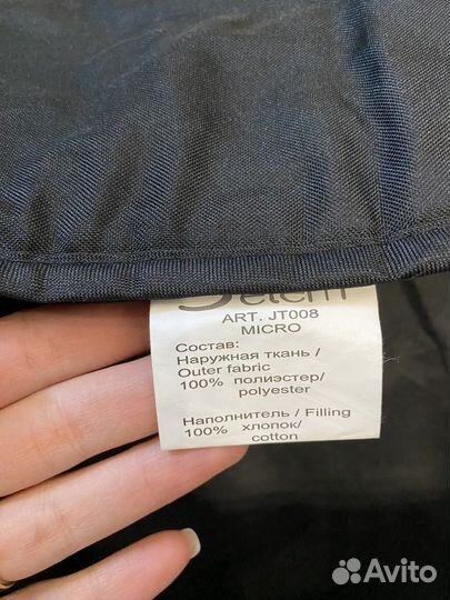 Чехол для ножек на коляску Jetem micro