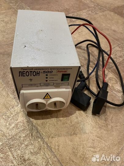 Бесперебойник Леотон-500