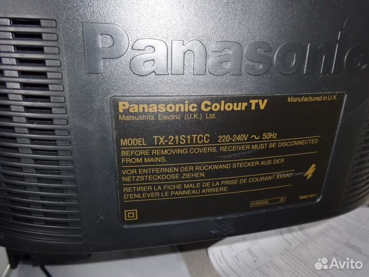 Телевизор Panasonic 54 см