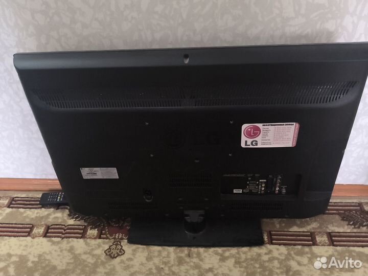 Телевизор бу