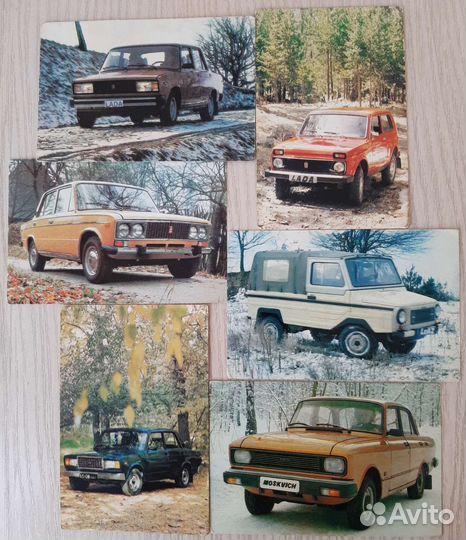 Календарики 1975, 1988, 7 штук