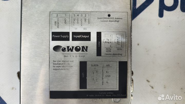 EWON 2005CD